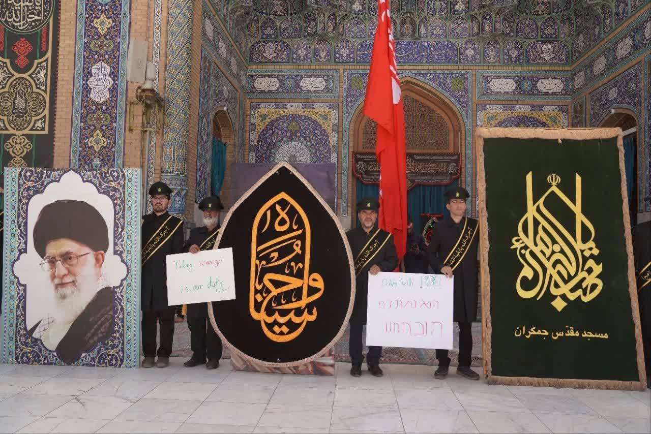 رفع العلم الأحمر على قبة مسجد جمكران اعلانا للانتقام لاغتيال اسماعيل هنية